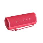 HIFUTURE altoparlante bluetooth RIPPLE ( 20W+10W ) rosso